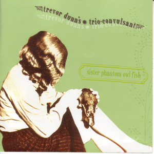 The Single Petal of a Rose