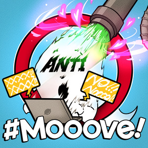 アンチバキューマー