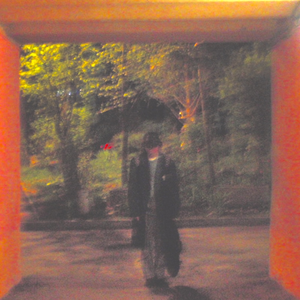 БЕТОННЫЙ ДЕМОН