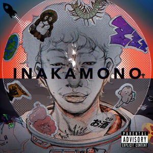 きっぷ失くした