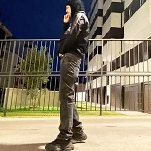 Lamine Yamal (Remix)