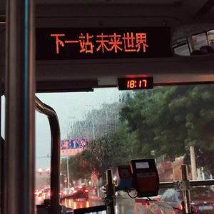 从开始到现在