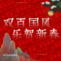平阳昭公主