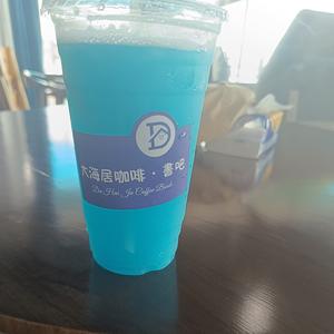 香烟到头终是灰