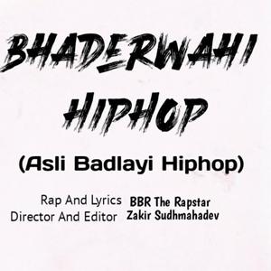 Bhaderwahi Rap