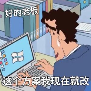 喝饮料新版