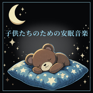 ゲンコツ山のたぬきさん
