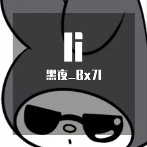 darkness（prod.tired）