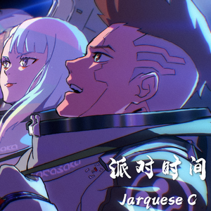 【Free】“派对时间”ChillHop Type Beat