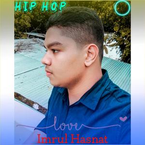 Kathgolap Er Mitthe Maya