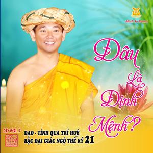 Về Đâu Mái Tóc Người Thương