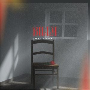 Billa (mixtape)