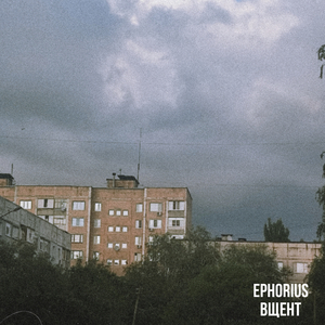 Зірка