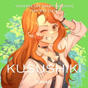 Kusushiki (Apothecary Diaries)