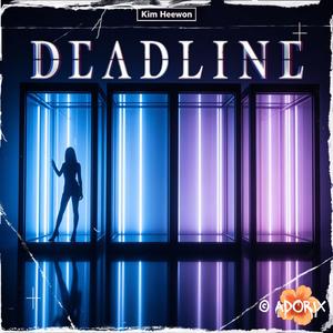 DEADLINE (feat. ADORIX & NJZ)