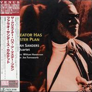 The Creator Has a Master Plan