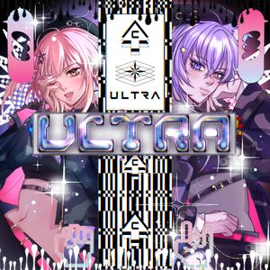 ULTRA C『世界计划 多彩舞台』主题原创曲