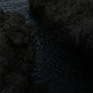 Silencio