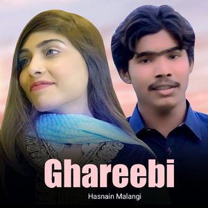 Ghareebi