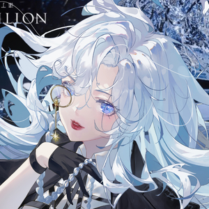 Proxima | 比邻星 | 银河铁道之夜