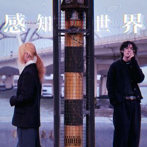 愿你从未把我遗忘