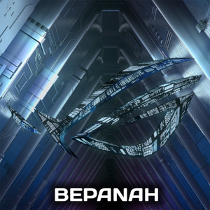 BEPANAH