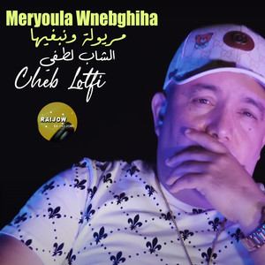Meryoula Wnebghiha