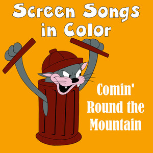 Comin' Round Mountain (GR Mix)