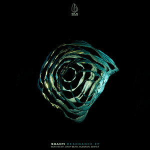 Mundus Meus (Mudokon Remix)