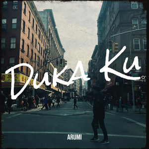 Duka Ku