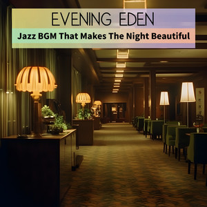 Moonlit Whispers in the Dark (Keygb Ver.)