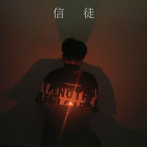 唉爱唉（电影版）