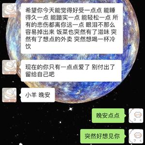 少一点天分