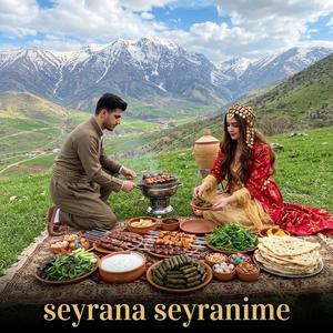 Seyrana Seyranime