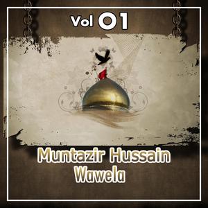 Kyun Mujhy Chor Gaye