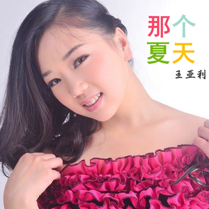 爱怎么才能把握