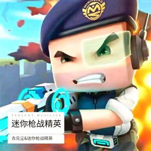 迷境夺金
