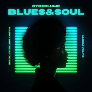 Secretly (In My Heart)