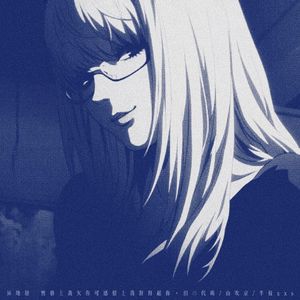 异地恋 (性格上我欠你可感情上我对得起你)