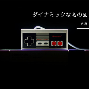 ダイナミックな光の波