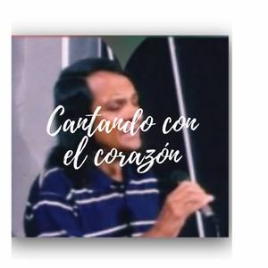 Mi Amiga Yuliet
