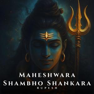 Maheshwara Shambho Shankara
