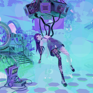 Провод (feat. TOWEE) [prod. by Dollategabeatz]