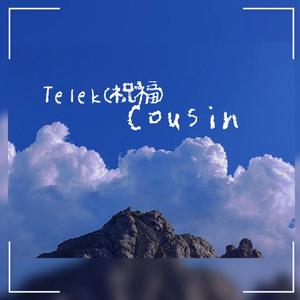 Telek（祝福） 伴奏