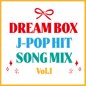 今夜このまま (Cover Ver.) [Mixed]