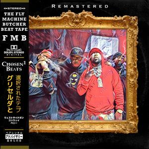 Jimmy Fly Snuka (Instrumental)