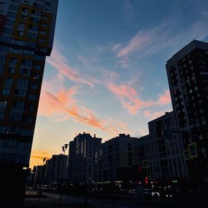 Пепел в банку