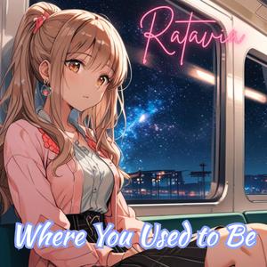 เราเลิกกันในใจเธอไปนานแล้ว