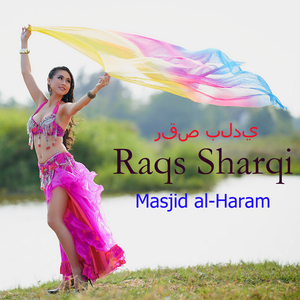 Raqs Sharqi