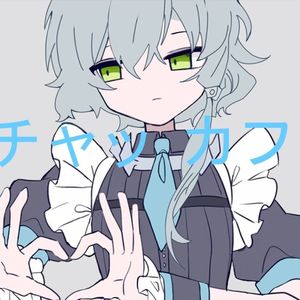 モエチャッカファイア(cover.洛天依)